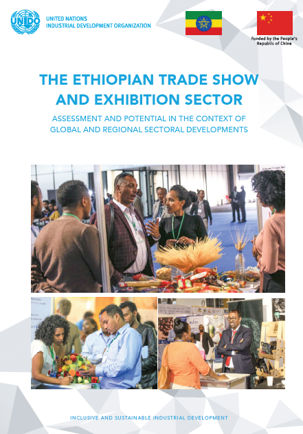 Ethiopian trade show