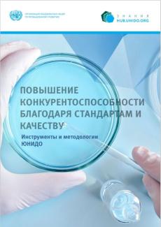 Factsheets