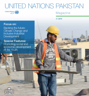 The Fourth Issue Of The United Nations Pakistan Magazine | UNIDO ...