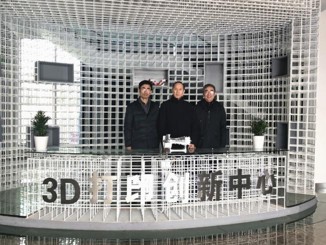 UNIDO’s Global Innovation Center discusses 3D printing in China