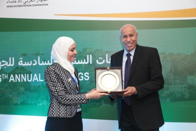 The Arab Accreditation Cooperation (ARAC) held its 6th Annual Meetings in Amman