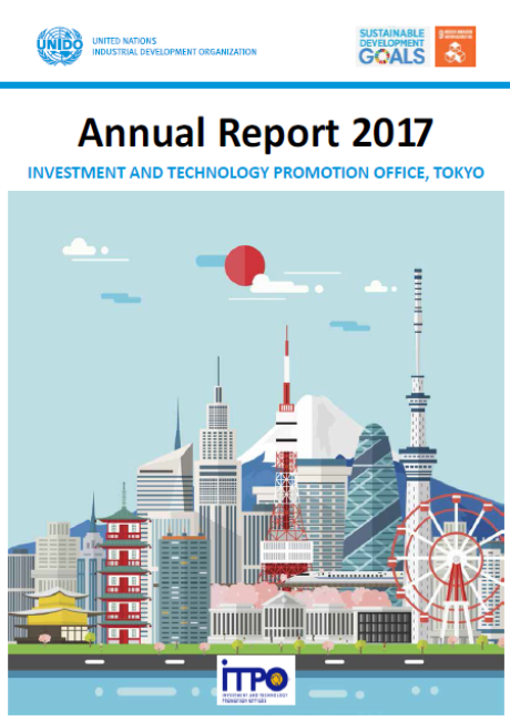 ITPO Japan Annual Report 2017
