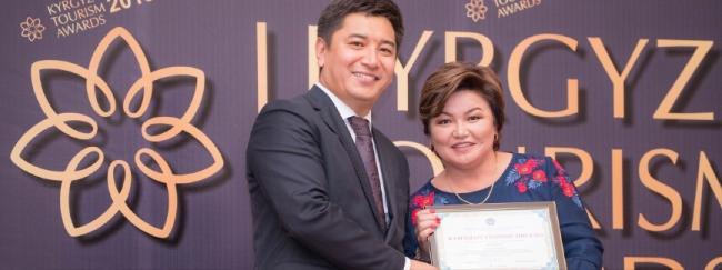 UNIDO Project in Kyrgyzstan named “Project of the Year”