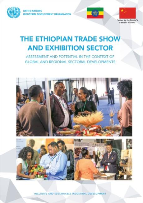State-of-the-art platform for investment promotion in Ethiopia