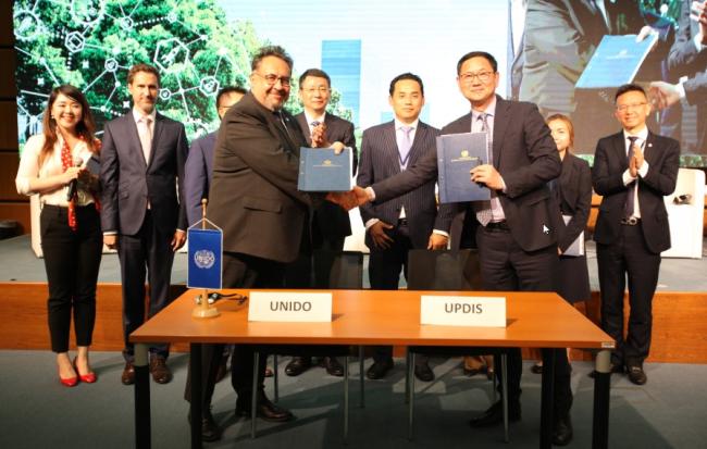 UNIDO and UPDIS step up collaboration