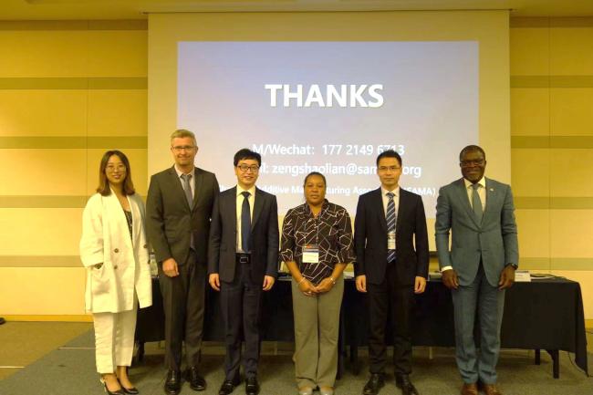 UNIDO, UNESCO and WTA discuss industry 4.0 opportunities in Daejeon, Korea