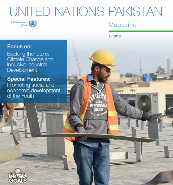 The fourth issue of the United Nations Pakistan magazine 